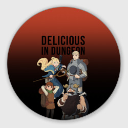 Круглый коврик для мышки Delicious in Dungeon