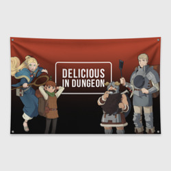 Флаг-баннер Delicious in Dungeon - Characters