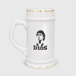 Кружка пивная Maradona dios