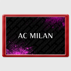 Магнит 45*70 AC Milan pro football по-горизонтали