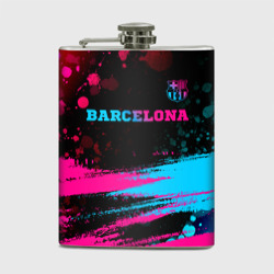 Фляга Barcelona - neon gradient посередине