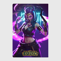 Магнитный плакат 2Х3 League Of  Legends   Akali Kda 