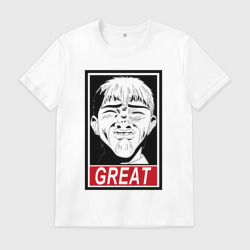 Мужская футболка хлопок Эйкити Онидзука преподаватель мем