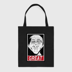 Шоппер BioNature Эйкити Онидзука преподаватель мем