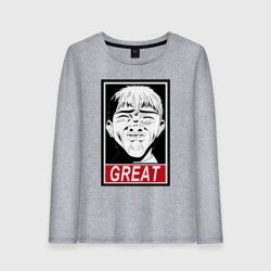 Женский лонгслив хлопок Эйкити Онидзука преподаватель мем