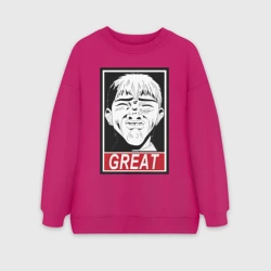 Женский свитшот oversize без начеса хлопок Эйкити Онидзука преподаватель мем