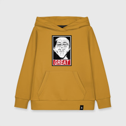 Детская толстовка хлопок Эйкити Онидзука преподаватель мем