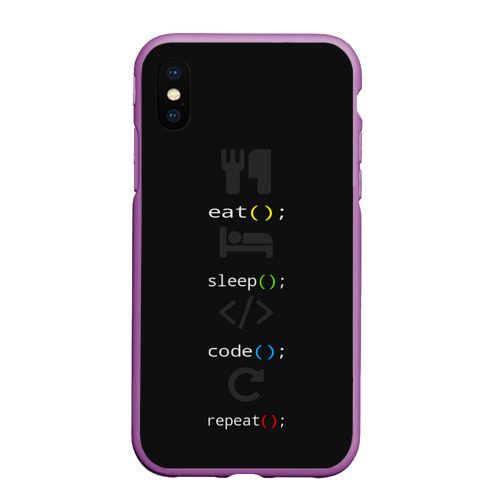 Чехол для iPhone XS Max матовый Будни программиста, цвет фиолетовый