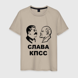 Slava kpss black – Мужская футболка хлопок с принтом купить со скидкой в -20%