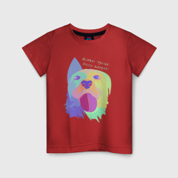 Живи проще - будь добрее – Детская футболка хлопок с принтом купить со скидкой в -20%