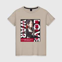 Госпожа Кагуя Синомия – Женская футболка хлопок с принтом купить со скидкой в -20%