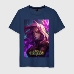 Мужская футболка хлопок League of Legends Kaisa   Kda
