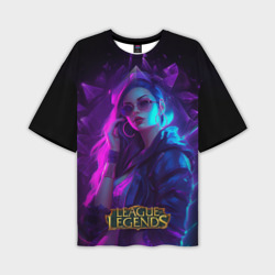 League of Legends Kaisa Kda         style  – Мужская футболка oversize 3D с принтом купить со скидкой в -50%