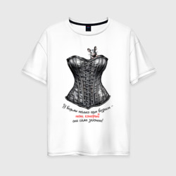 Ведьмин возраст – Женская футболка хлопок Oversize с принтом купить со скидкой в -16%