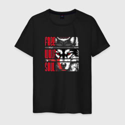 Free Wolf Soul – Мужская футболка хлопок с принтом купить со скидкой в -20%