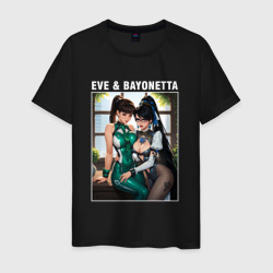 Мужская футболка хлопок Ева и Баёонетта
