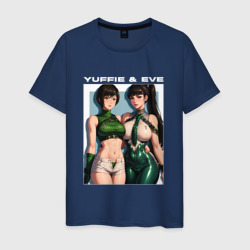 Ева и Юффи – Мужская футболка хлопок с принтом купить со скидкой в -20%