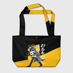 Пляжная сумка 3D Выхлдной господина злодея