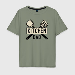 Мужская футболка хлопок Oversize Kitchen dad