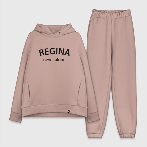 Женский костюм хлопок Oversize Regina never alone - motto, цвет пыльно-розовый