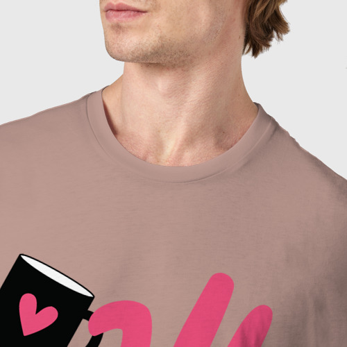 Мужская футболка хлопок с принтом Любимая кружка для кофе, фото #4