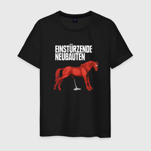 Мужская футболка хлопок Einstrzende Neubauten - Horse, цвет черный
