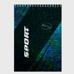 Скетчбук Jaguar sport glitch blue