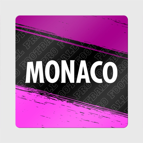 Магнит виниловый Квадрат Monaco pro football по-горизонтали
