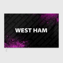 Флаг 3D West Ham pro football по-горизонтали