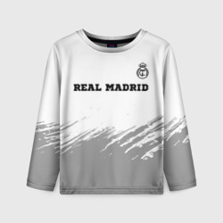 Детский лонгслив 3D Real Madrid sport на светлом фоне посередине