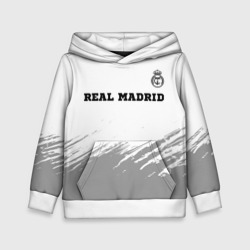 Детская толстовка 3D Real Madrid sport на светлом фоне посередине