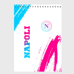 Скетчбук Napoli neon gradient style вертикально