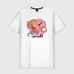 Мужская футболка хлопок Slim Ken kraken