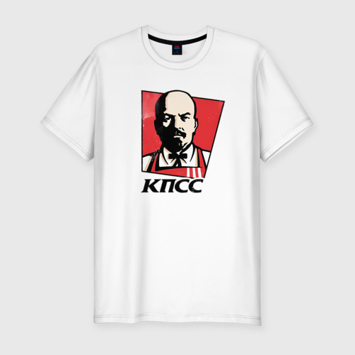 Мужская приталенная футболка из хлопка с принтом Владимир Ленин революционер, вид спереди №1