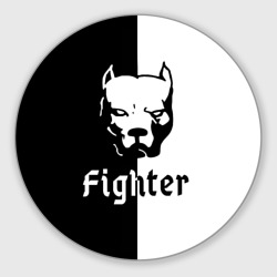 Круглый коврик для мышки Pitbull fighter