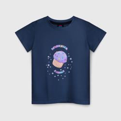 Принцесса Ксения – Детская футболка хлопок с принтом купить со скидкой в -20%