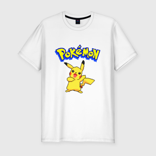 Мужская футболка хлопок Slim Pikachu 8-bit pixels, цвет белый