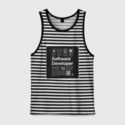 Мужская майка хлопок I'm software developer