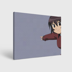 Холст прямоугольный Azumanga Daioh Кагура - показывает пальцем мем