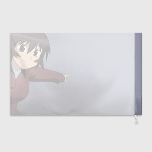 Флаг 3D Azumanga Daioh Кагура - показывает пальцем мем - фото 2