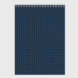 Скетчбук с принтом Чёрно-синий паттерн узоры для любого человека, вид сзади №1. Цвет основы: белый