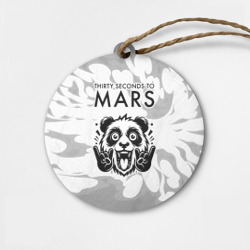 Деревянная игрушка круг Thirty Seconds to Mars рок панда на светлом фоне