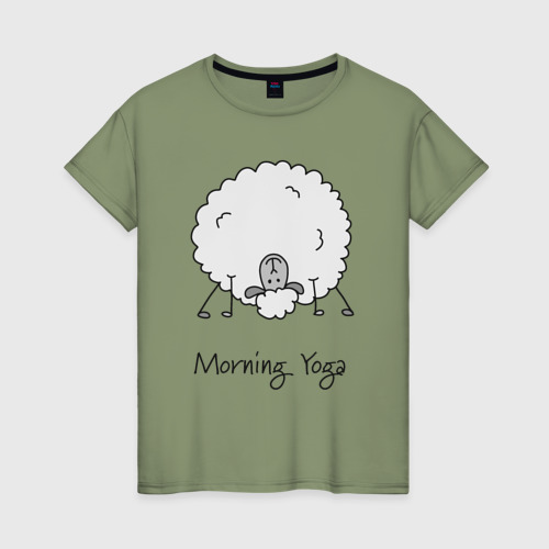 Женская футболка хлопок Утро и йога, цвет авокадо