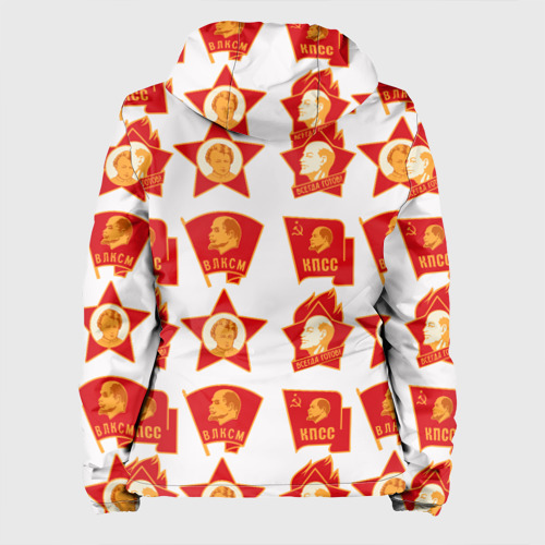 Женская куртка 3D Всегда готов КПСС, цвет белый - фото 2