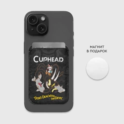 Картхолдер Magsafe магнитный Cuphead  - devil play game  - фото 2