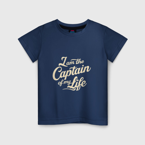 Детская футболка из хлопка с принтом Я капитан своей жизни, вид спереди №1