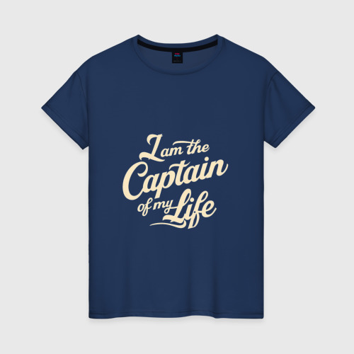 Женская футболка из хлопка с принтом Я капитан своей жизни, вид спереди №1