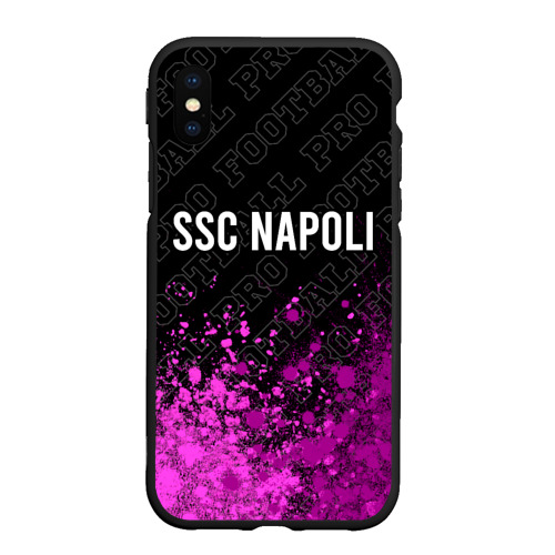 Чехол для iPhone XS Max матовый Napoli pro football посередине