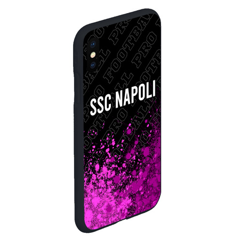 Чехол для iPhone XS Max матовый Napoli pro football посередине - фото 3