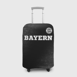 Чехол для чемодана 3D Bayern sport на темном фоне посередине